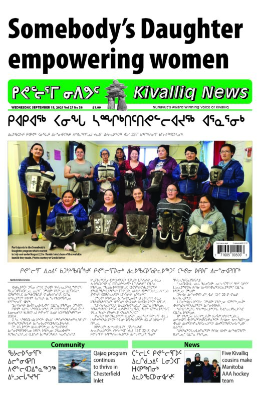 Kivalliq News Sept 15