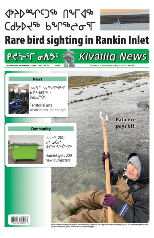 Kivalliq News Nov 3
