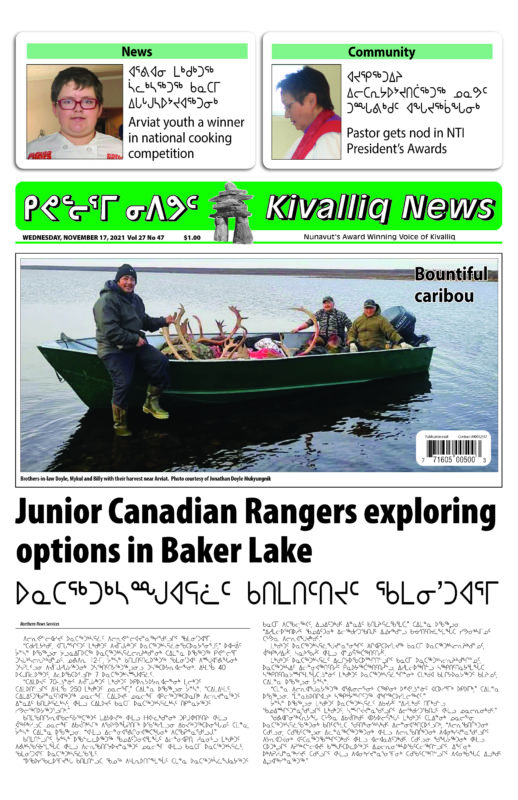 Kivalliq News Nov 17