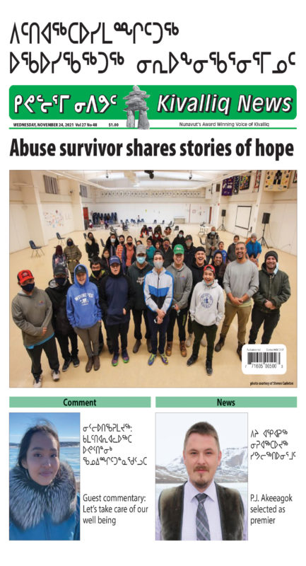 Kivalliq News Nov 24