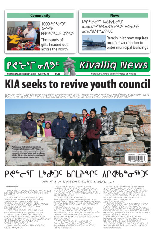 Kivalliq News Dec 1