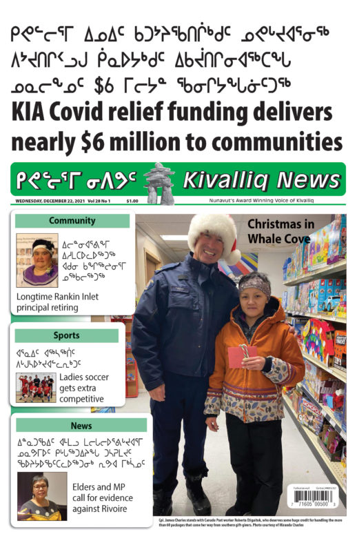 Kivalliq News Dec 22