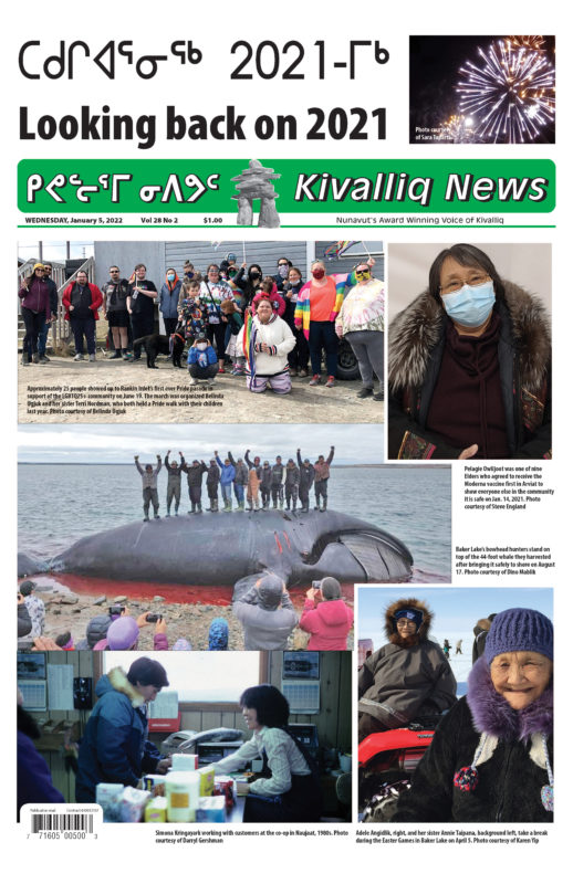 Kivalliq News Jan 5