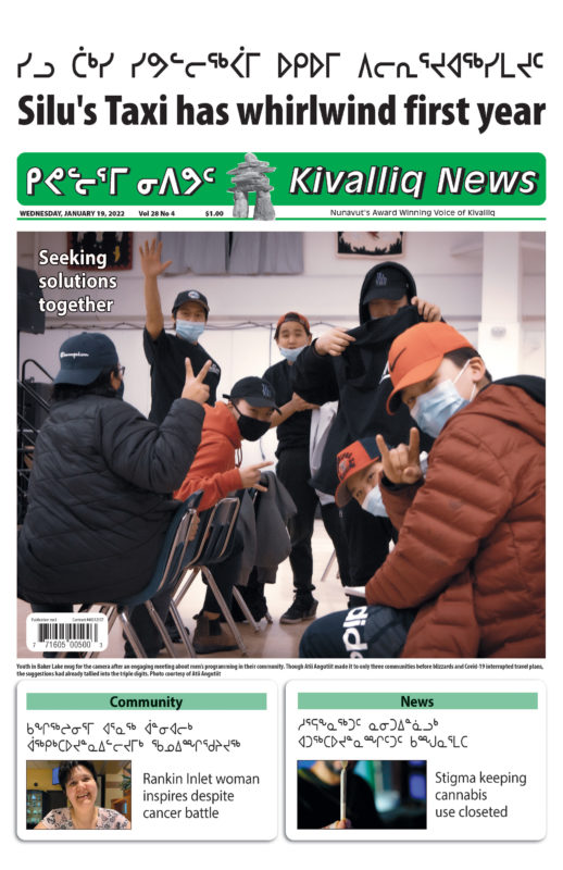 Kivalliq News Jan 19