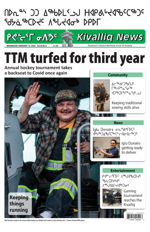 Kivalliq News Feb 16