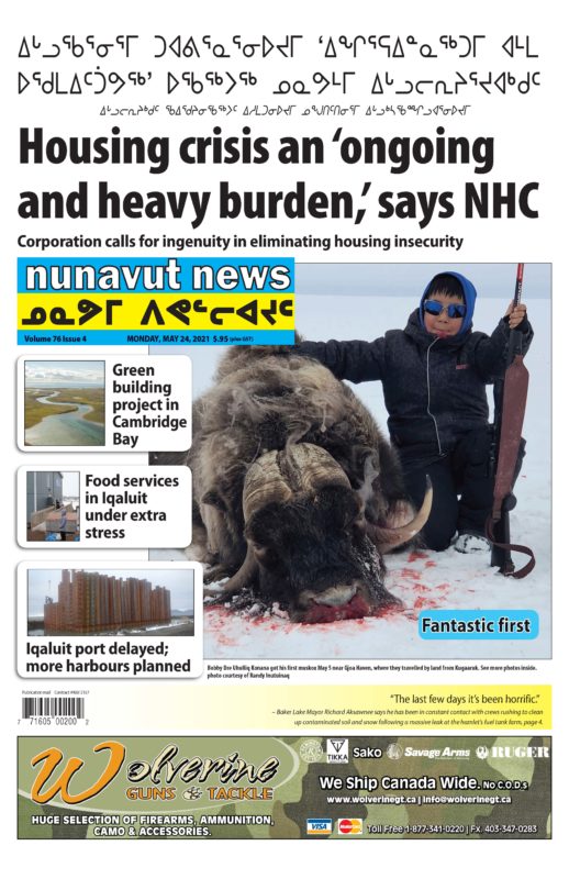 Nunavut News May 24