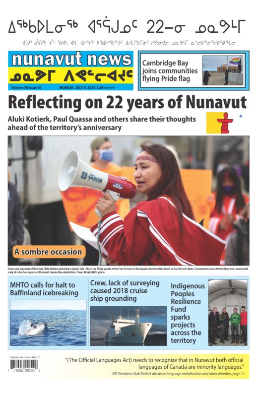 Nunavut News July 5