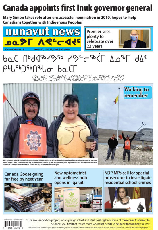 Nunavut News July 12