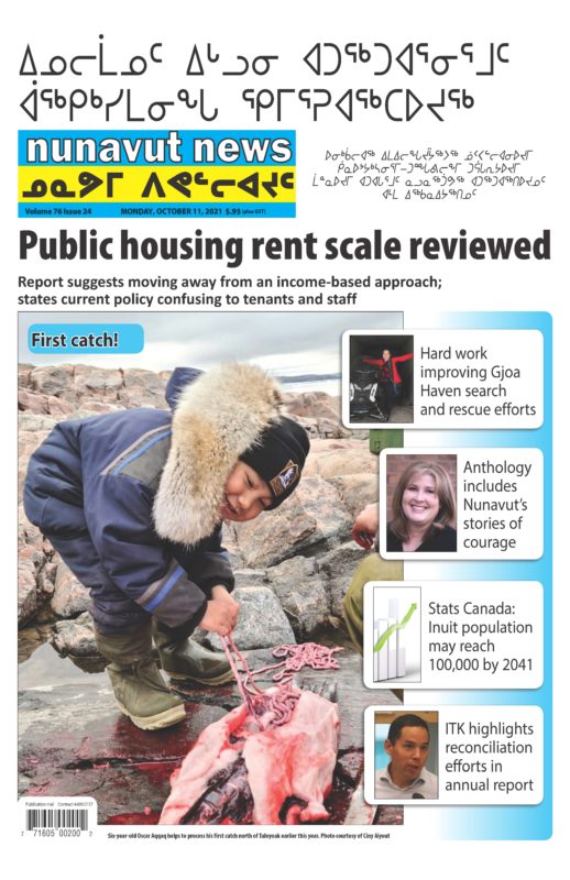 Nunavut News Oct 11