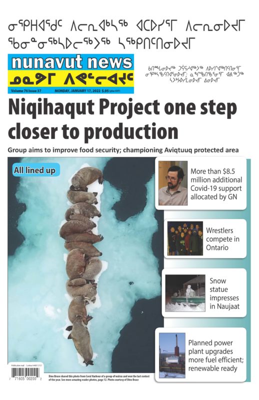 Nunavut News Jan 17