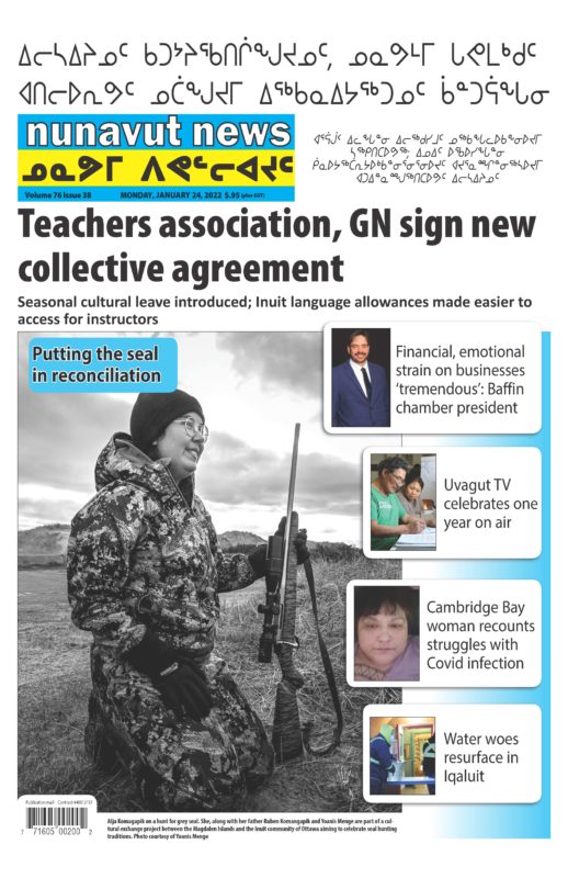 Nunavut News Jan 24
