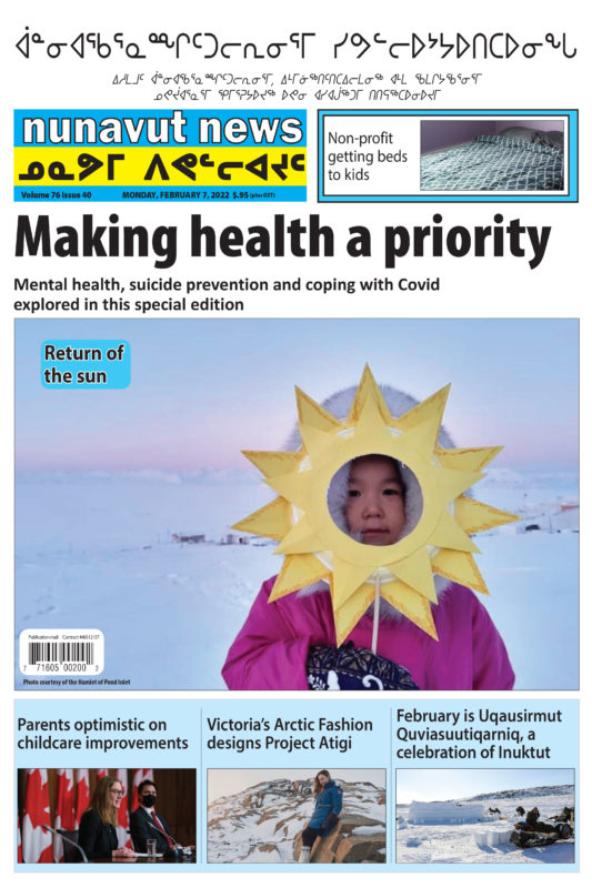 Nunavut News Feb 7