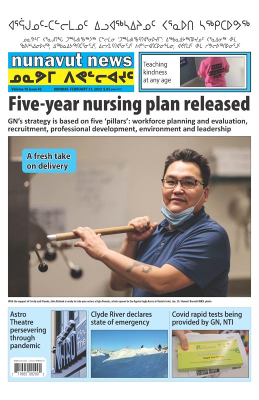 Nunavut News Feb 21