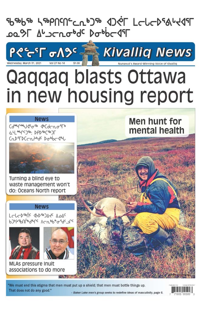 Kivalliq News March 31