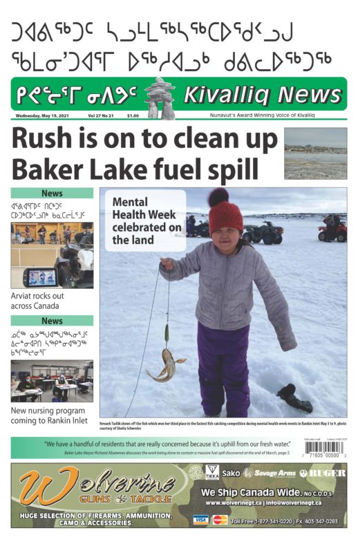 Kivalliq News May 19