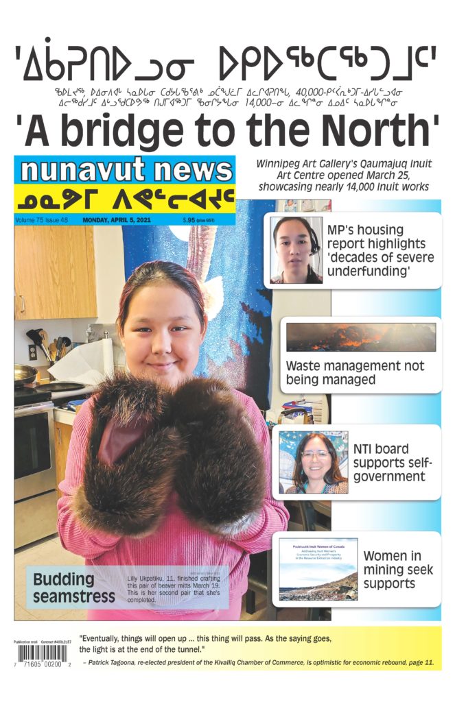 Nunavut News April 5