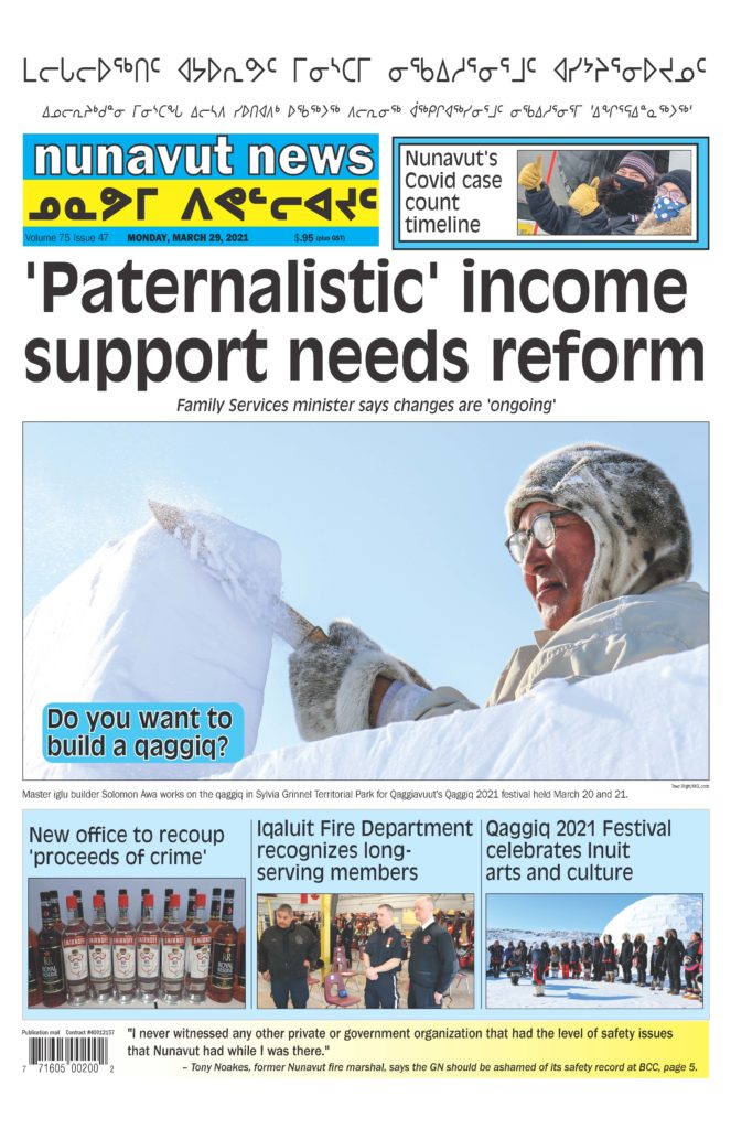 Nunavut News March 29