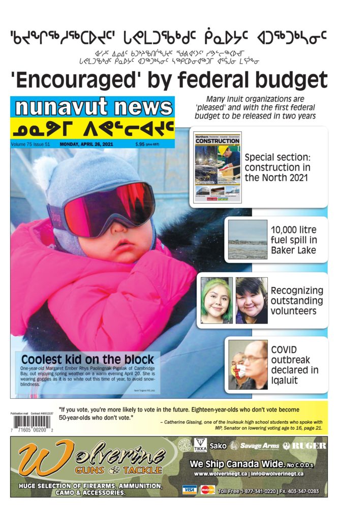 Nunavut News April 26