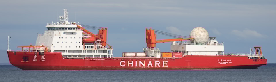 chinese_icebreaker_xue_long