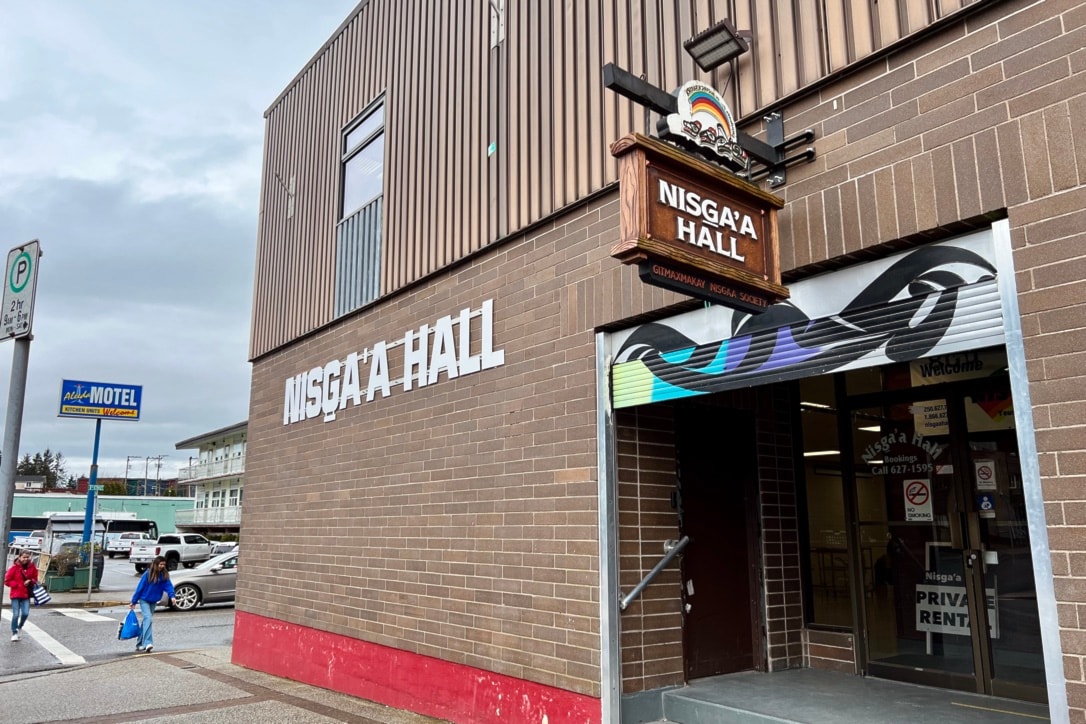 Grant now available for exterior improvements in downtown Prince Rupert Grant now available for exterior improvements in downtown Prince Rupert