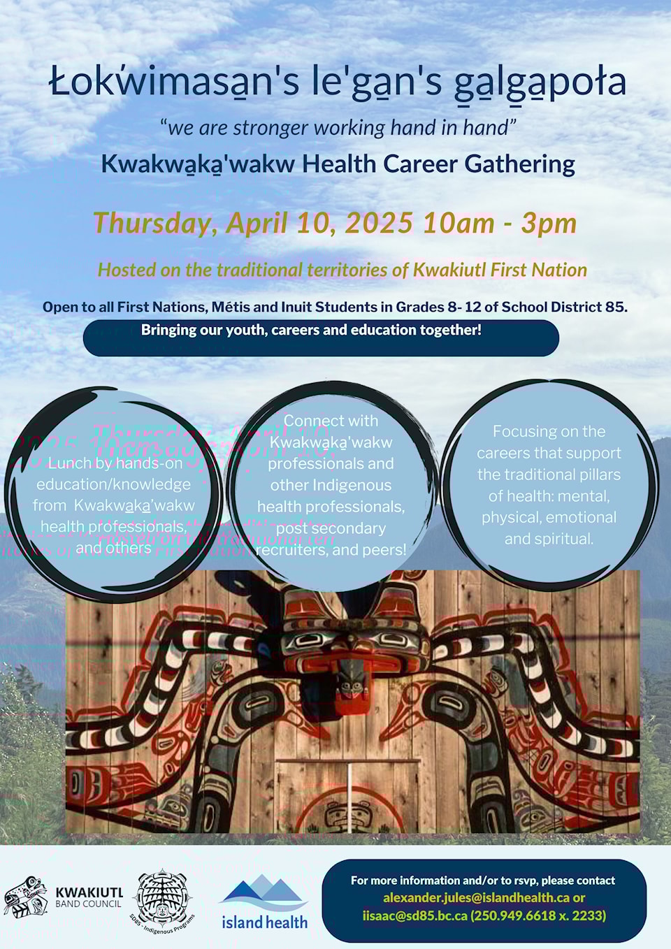 thumbnail_kwakwakawakw-career-fair_save-the-date-2025