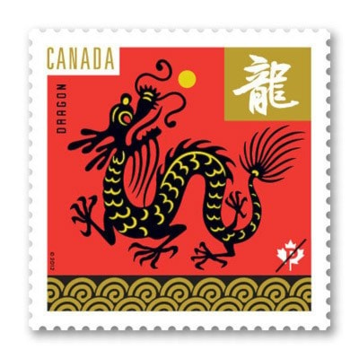 CANADA POST - Canada Post breathes fire into the Lunar New Year