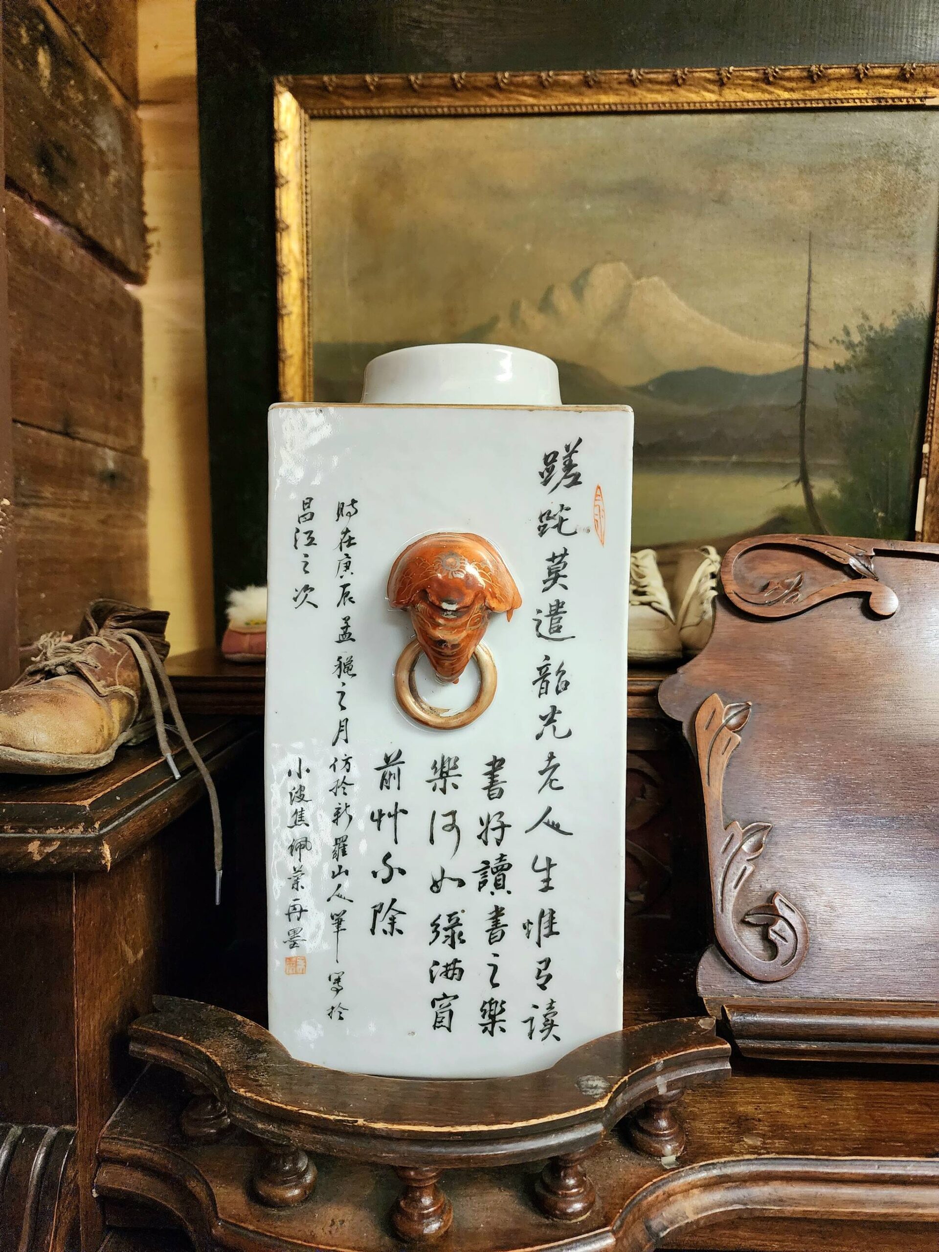 33453559_web1_Ming-Vase-2-20230801_100631