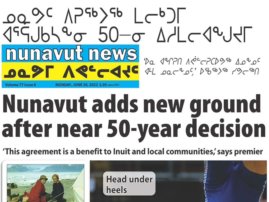Nunavut News - Fold