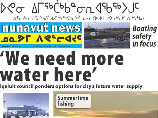 Cropped Nunavut News July 11 cover