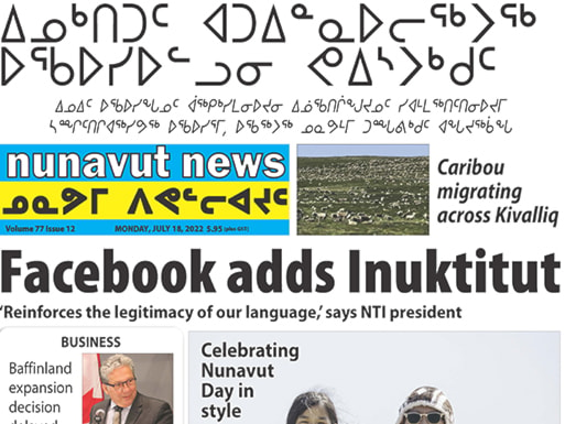 Cropped cover Nunavut News July 18