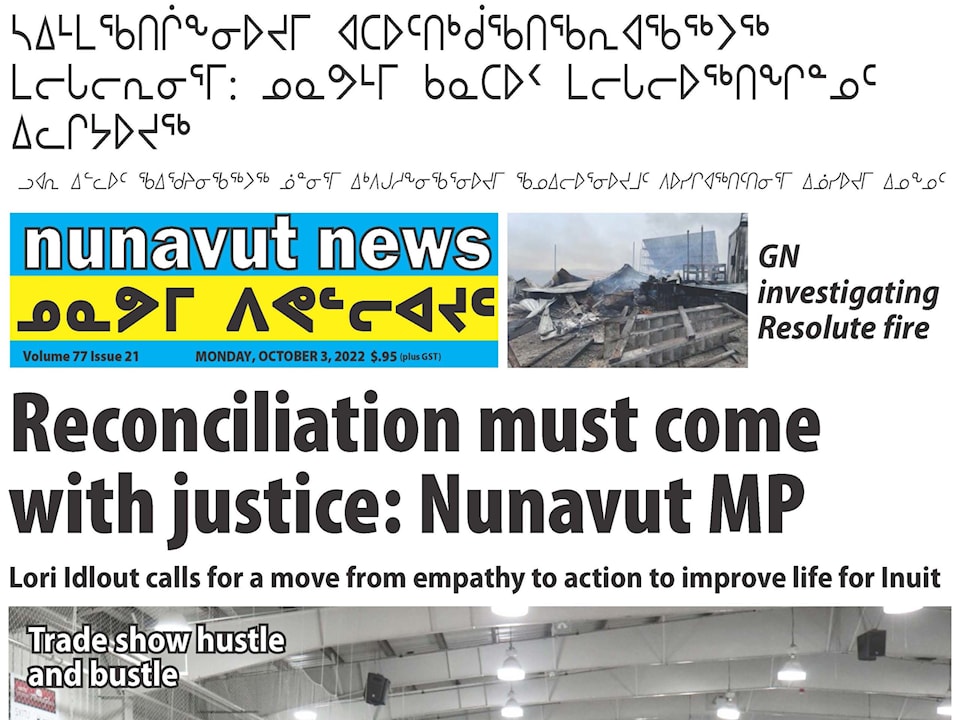 Nunavut News Oct. 3 fold