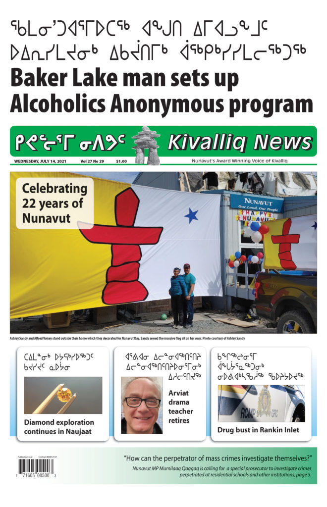 Kivalliq News July 14