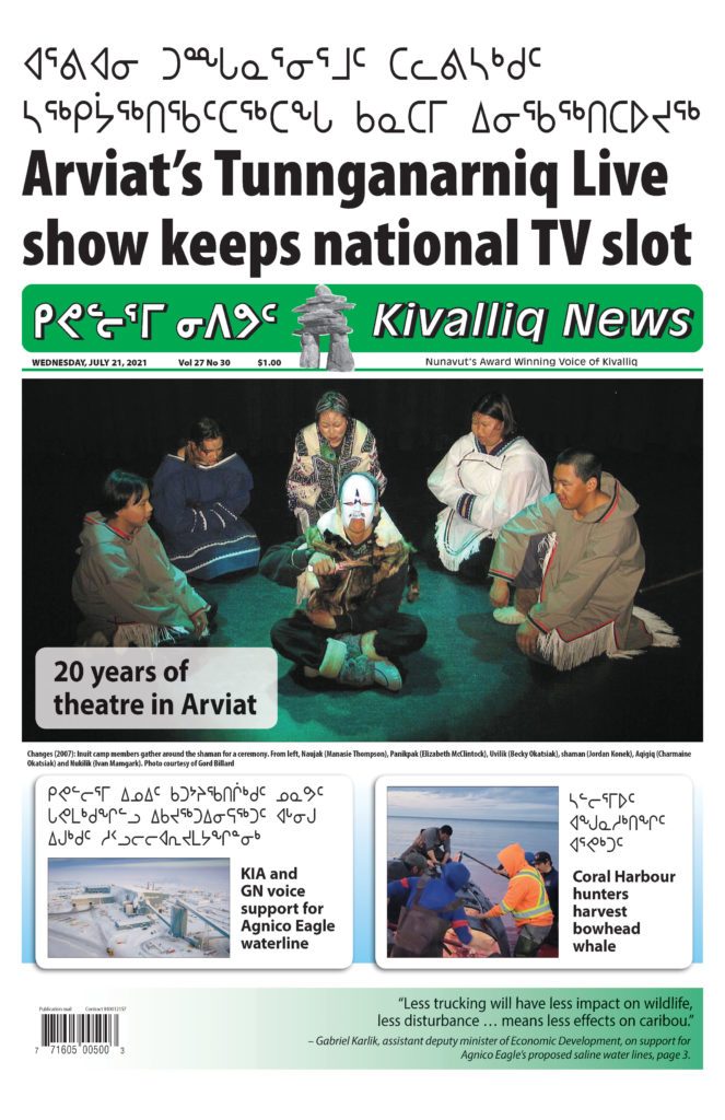 Kivalliq News July 21