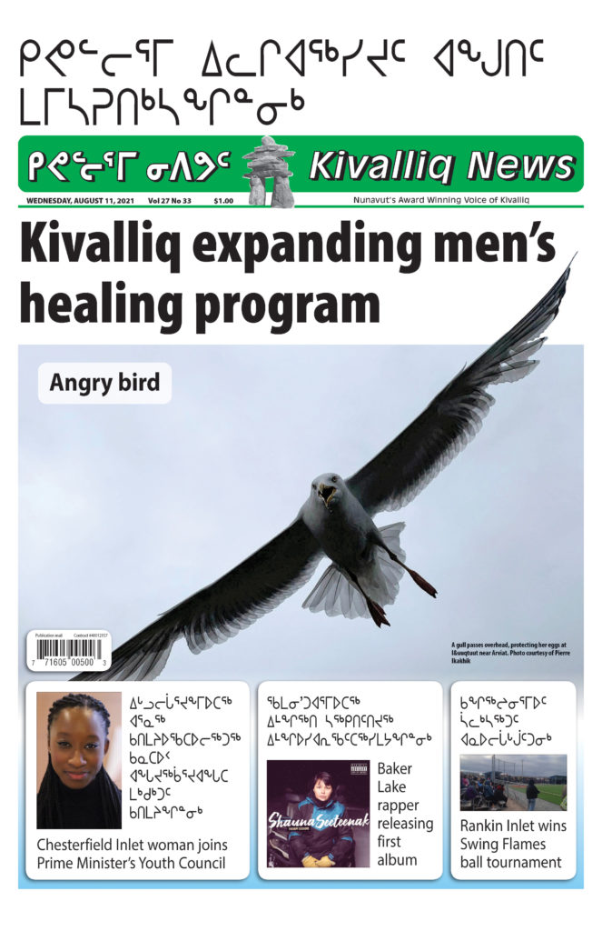 Kivalliq News August 11
