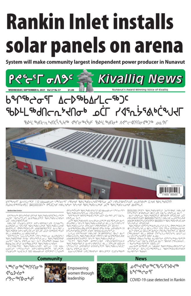 Kivalliq News Sept. 8