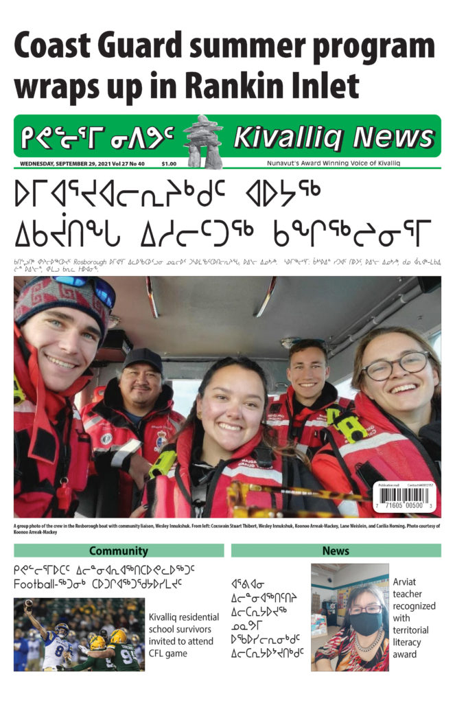 Kivalliq News Sept 29