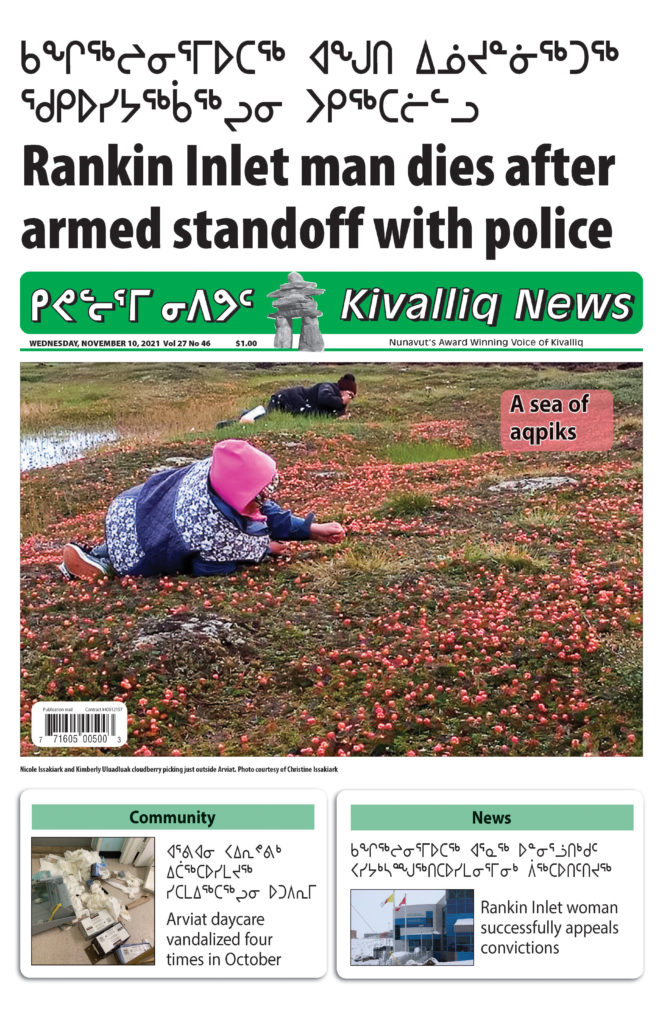 Kivalliq News Nov 10