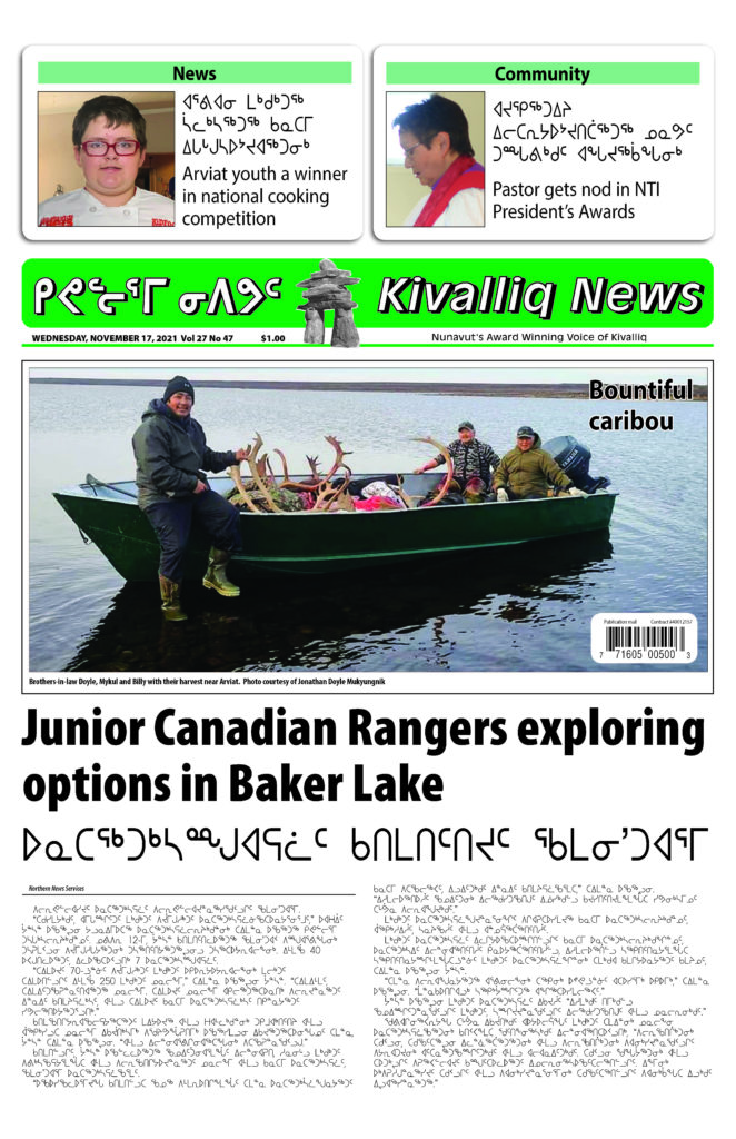 Kivalliq News Nov 17