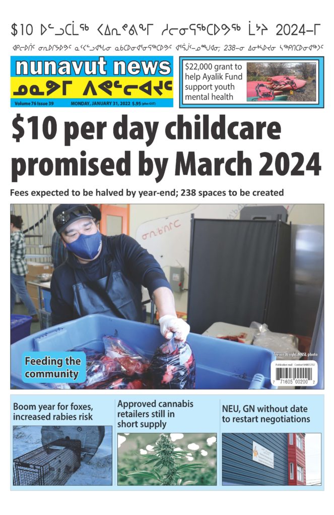 Nunavut News Jan 31