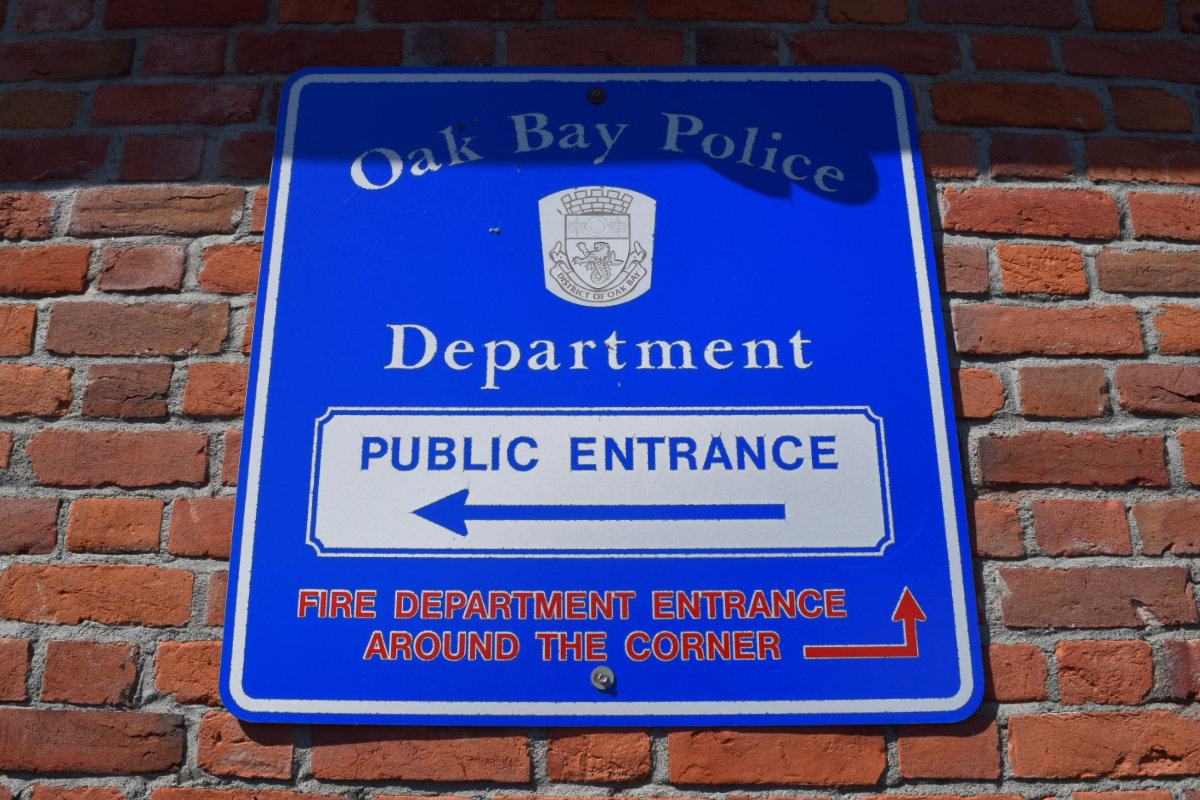 Police investigate report of possible gunshots near University of Victoria