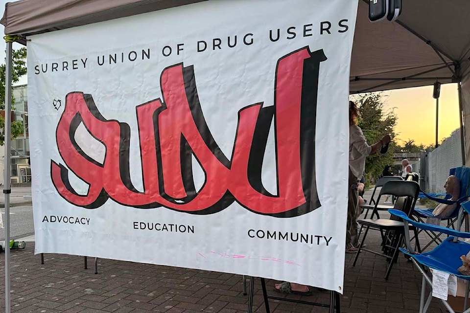 sudu-logo