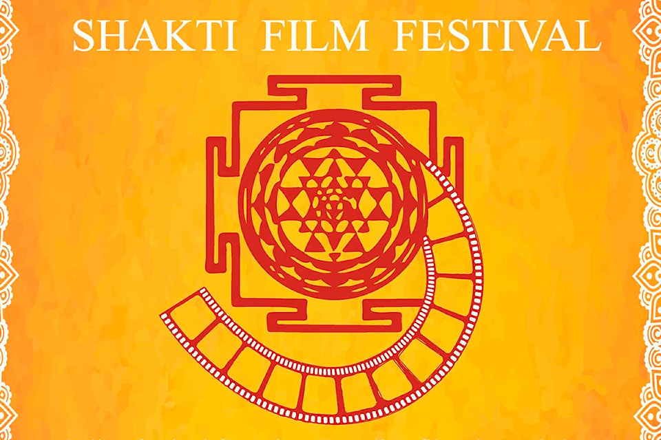 22659148_web1_200917-SUL-ShaktiFilm-logo_1