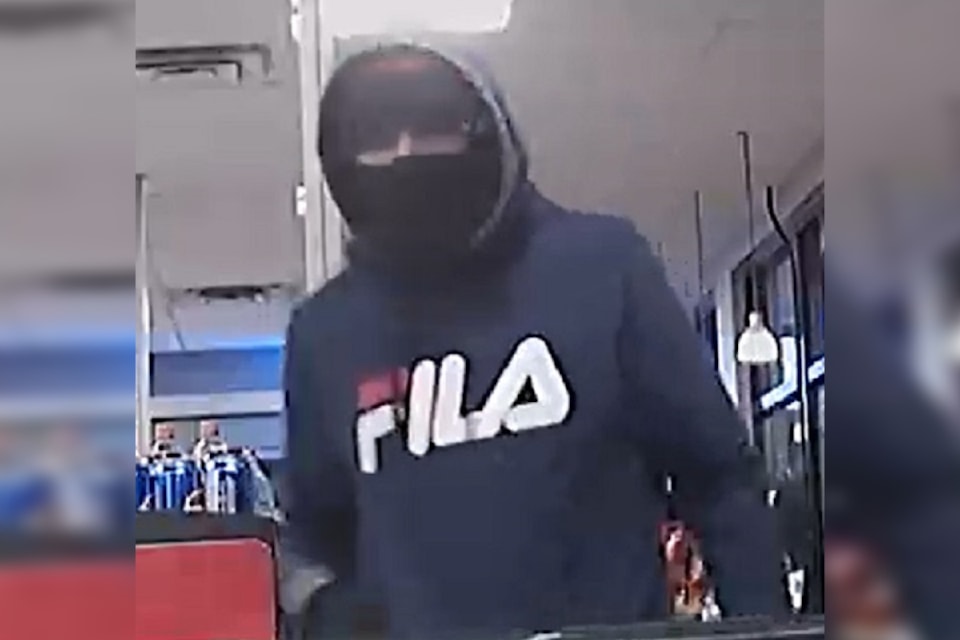 rcmp-suspect