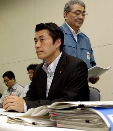 Goshi Hosono, Toshio Nishizawa