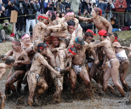 Japan Mud Festival
