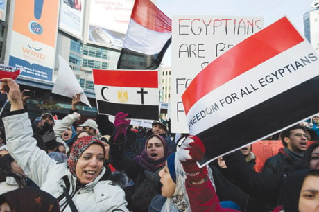 Egypt Protest;