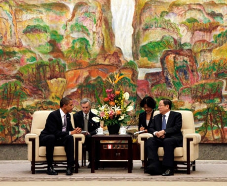 Barack Obama, Yu Zhengsheng