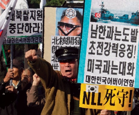 South Korea Koreas Naval Clash