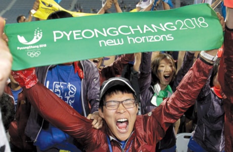 South Korea Olympics Pyeongchang 2018 Bid