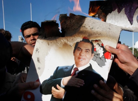 Tunisia Ben Ali Trial TOPIX